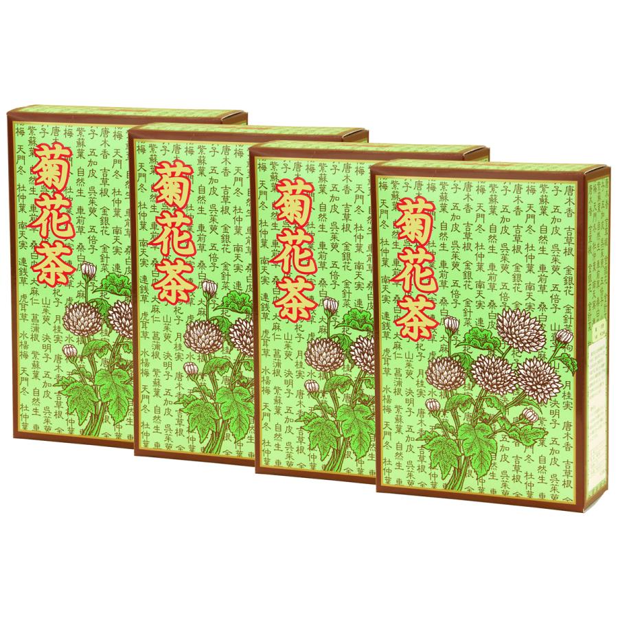 菊花茶 30パック×4個 菊の花茶 甘菊花 無農薬 ハーブティー ノンカフェイン 送料無料｜hl-labo｜14