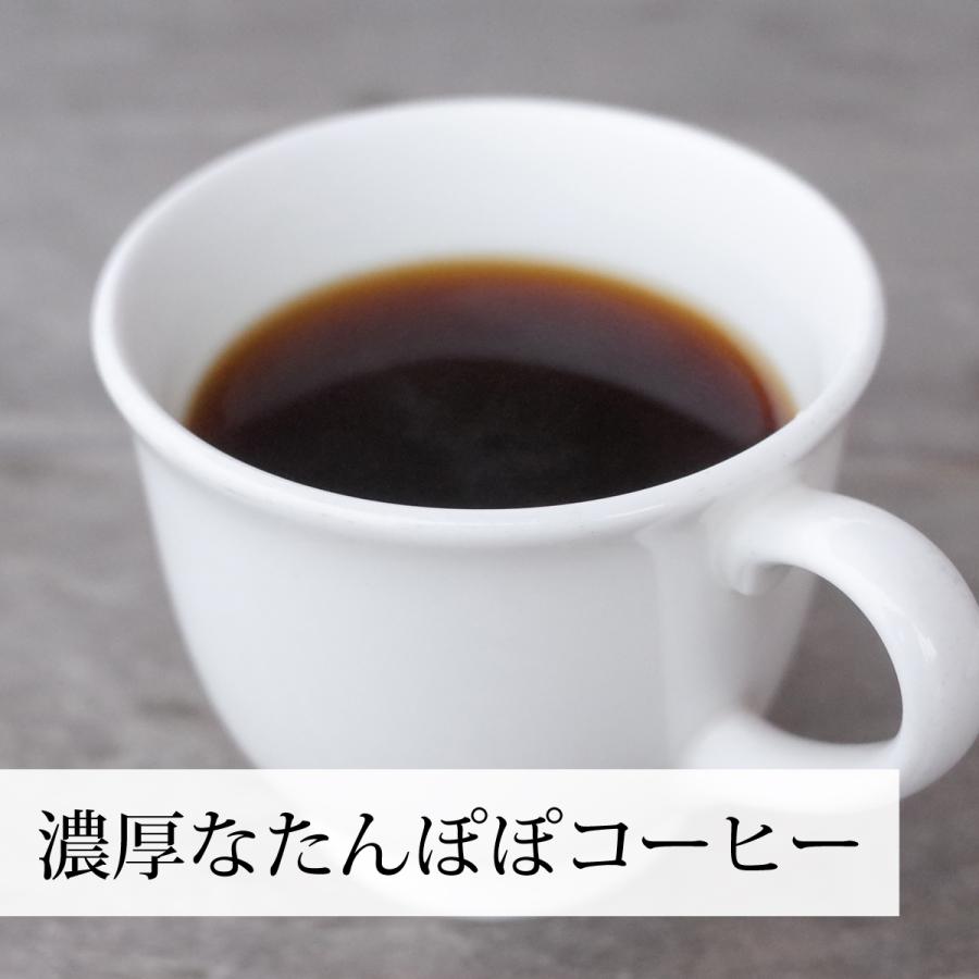 タンポポコーヒー 30パック×4個 たんぽぽ茶 たんぽぽコーヒー 送料無料｜hl-labo｜10