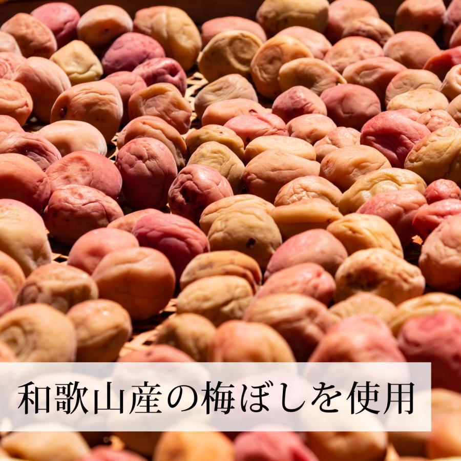 梅干し 黒焼き 35g×4個 梅ぼし 黒焼 墨焼き うめぼし 炭焼き 爆買_4