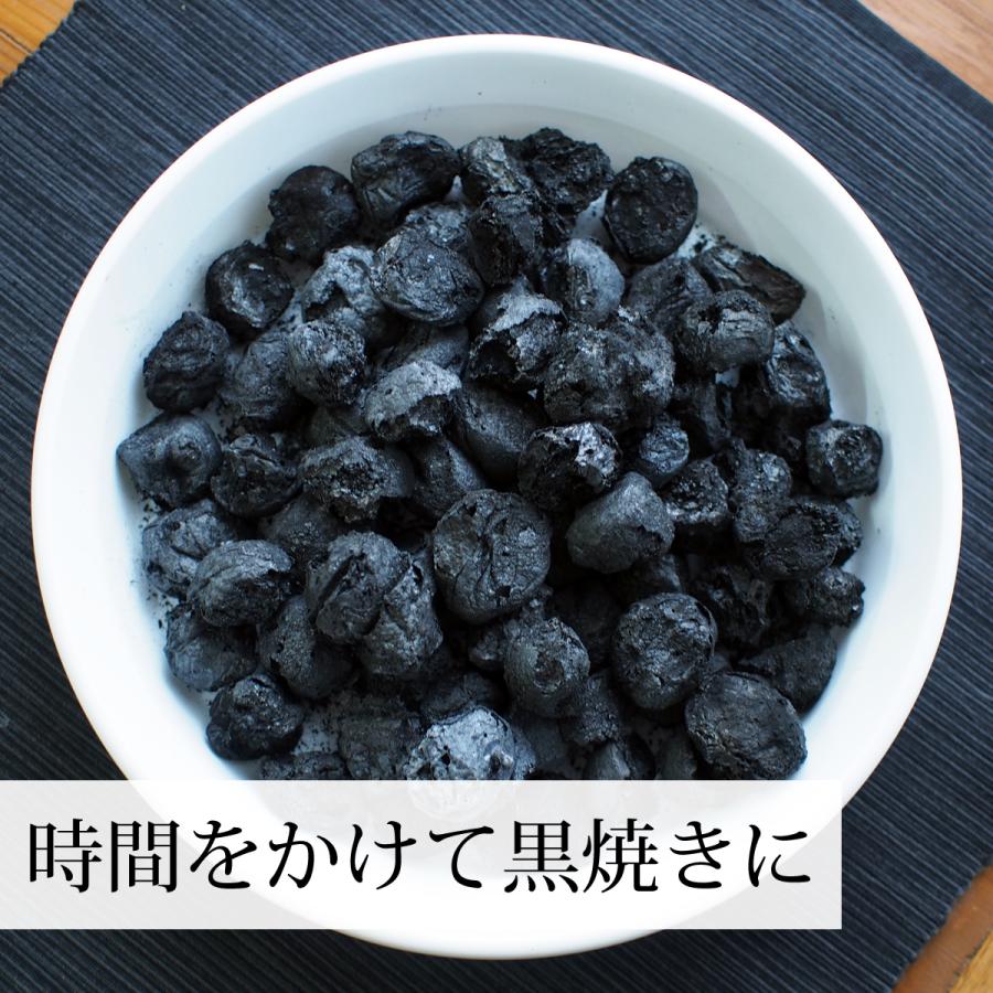 梅干し 黒焼き 35g×4個 梅ぼし 黒焼 墨焼き うめぼし 炭焼き 爆買_5