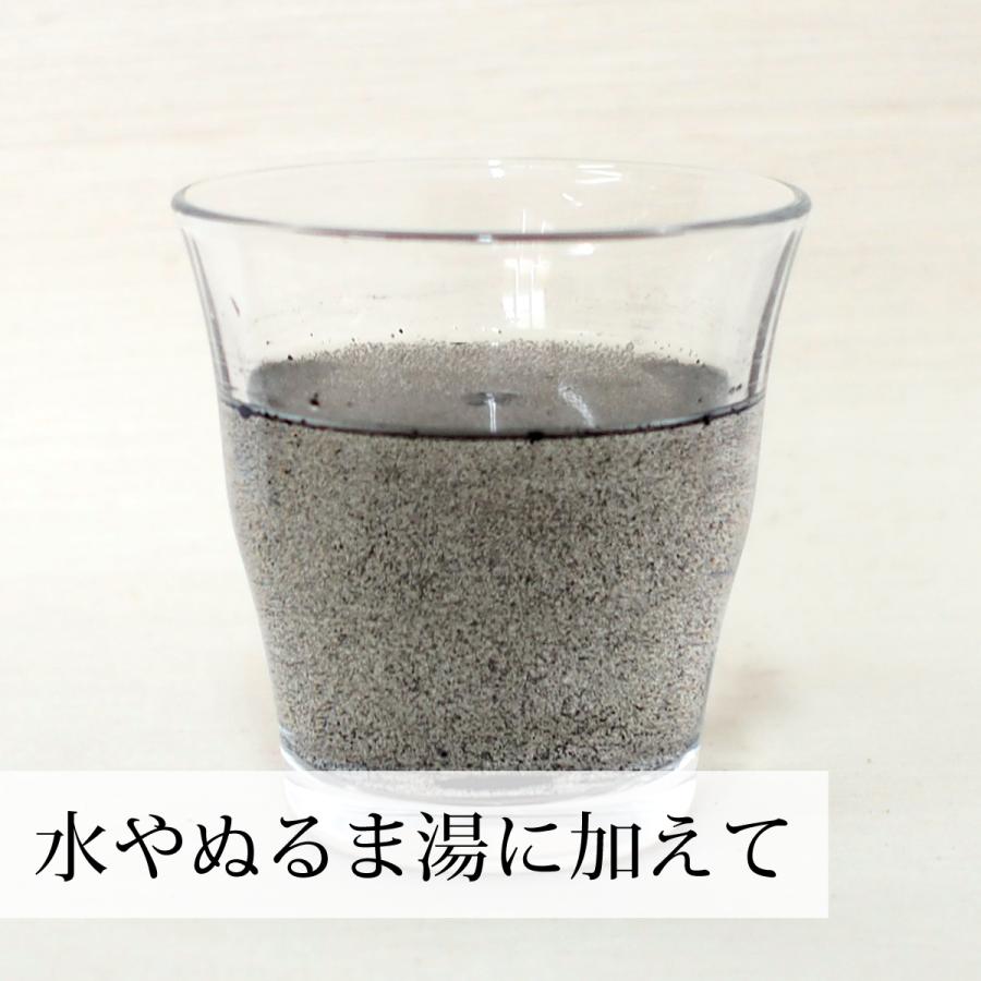 梅干し 黒焼き 35g×4個 梅ぼし 黒焼 墨焼き うめぼし 炭焼き 爆買_7