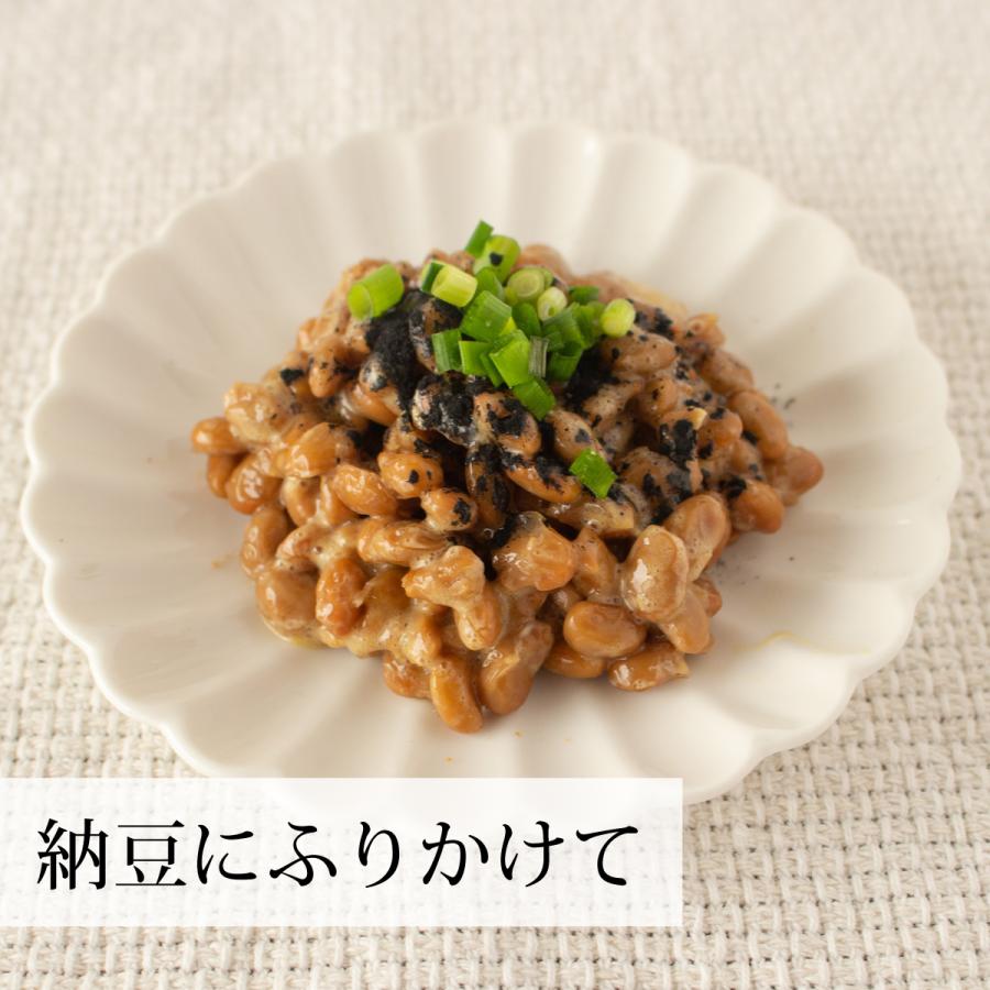 梅干し 黒焼き 35g×4個 梅ぼし 黒焼 墨焼き うめぼし 炭焼き 爆買_9