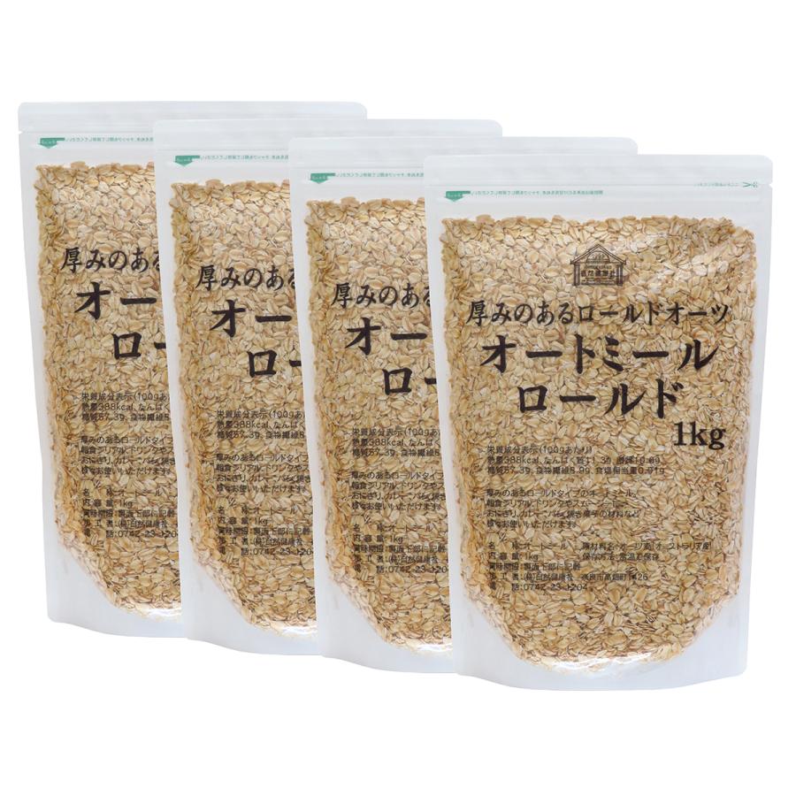 オートミール 1kg×4個 無添加 インスタント グラノーラ シリアル オーツ麦 | 自然健康社 | 14