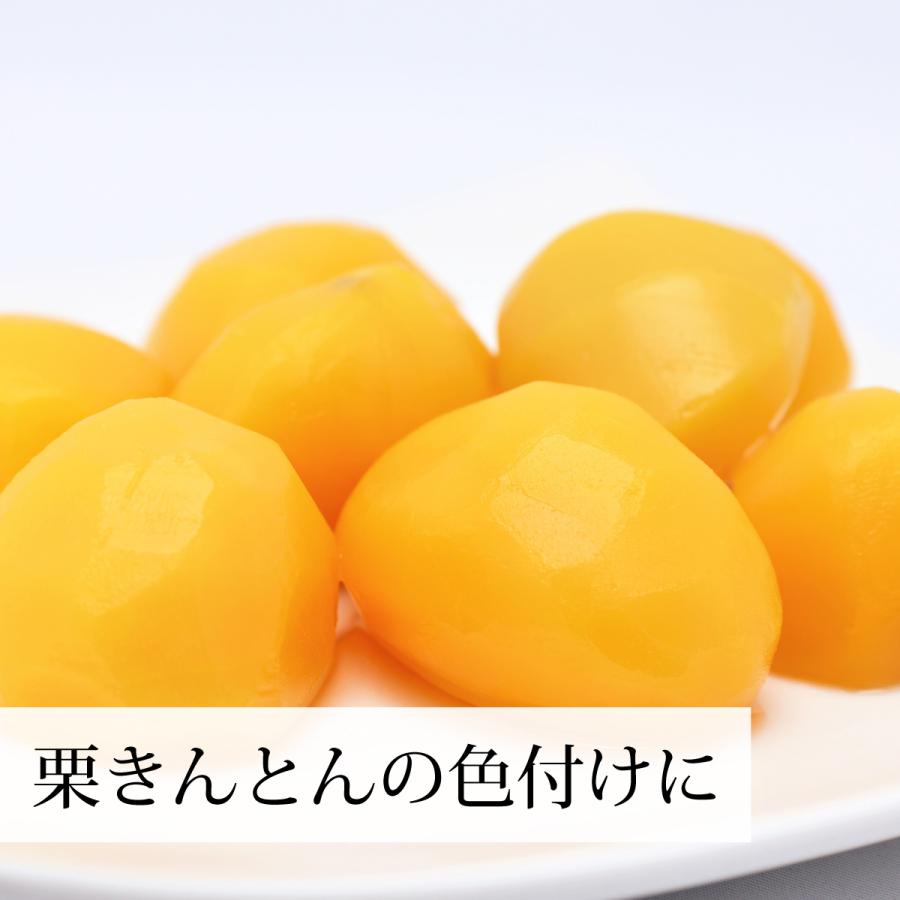 クチナシ茶 30パック×4個 クチナシ煎じパック くちなし茶 ティーパック_12