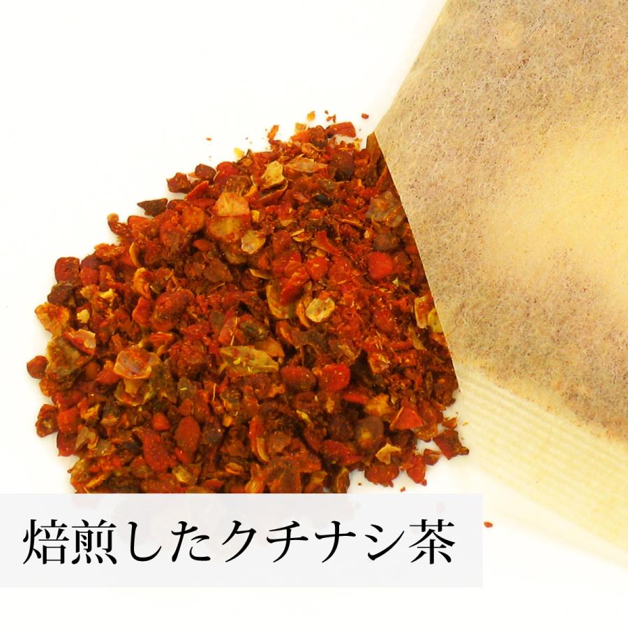 クチナシ茶 30パック×4個 クチナシ煎じパック くちなし茶 ティーパック_4