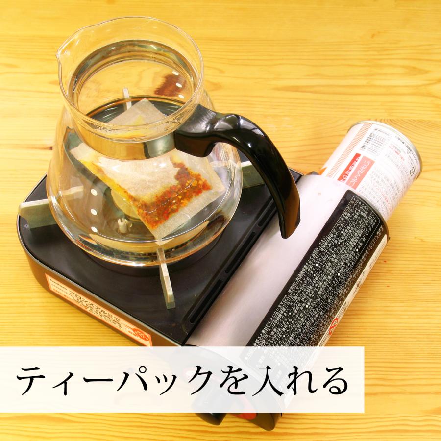 クチナシ茶 30パック×4個 クチナシ煎じパック くちなし茶 ティーパック_5
