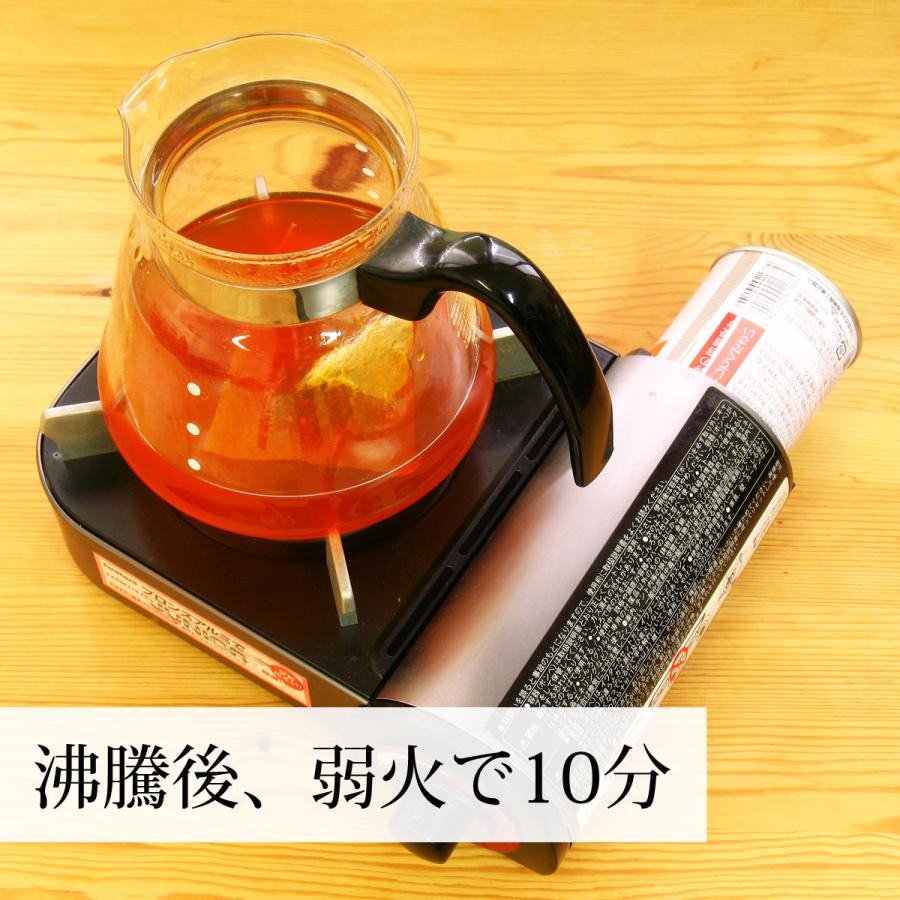 クチナシ茶 30パック×4個 クチナシ煎じパック くちなし茶 ティーパック_7