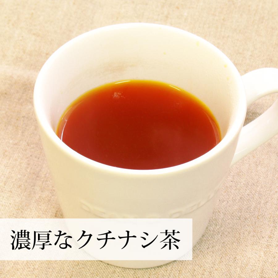 クチナシ茶 30パック×4個 クチナシ煎じパック くちなし茶 ティーパック_8