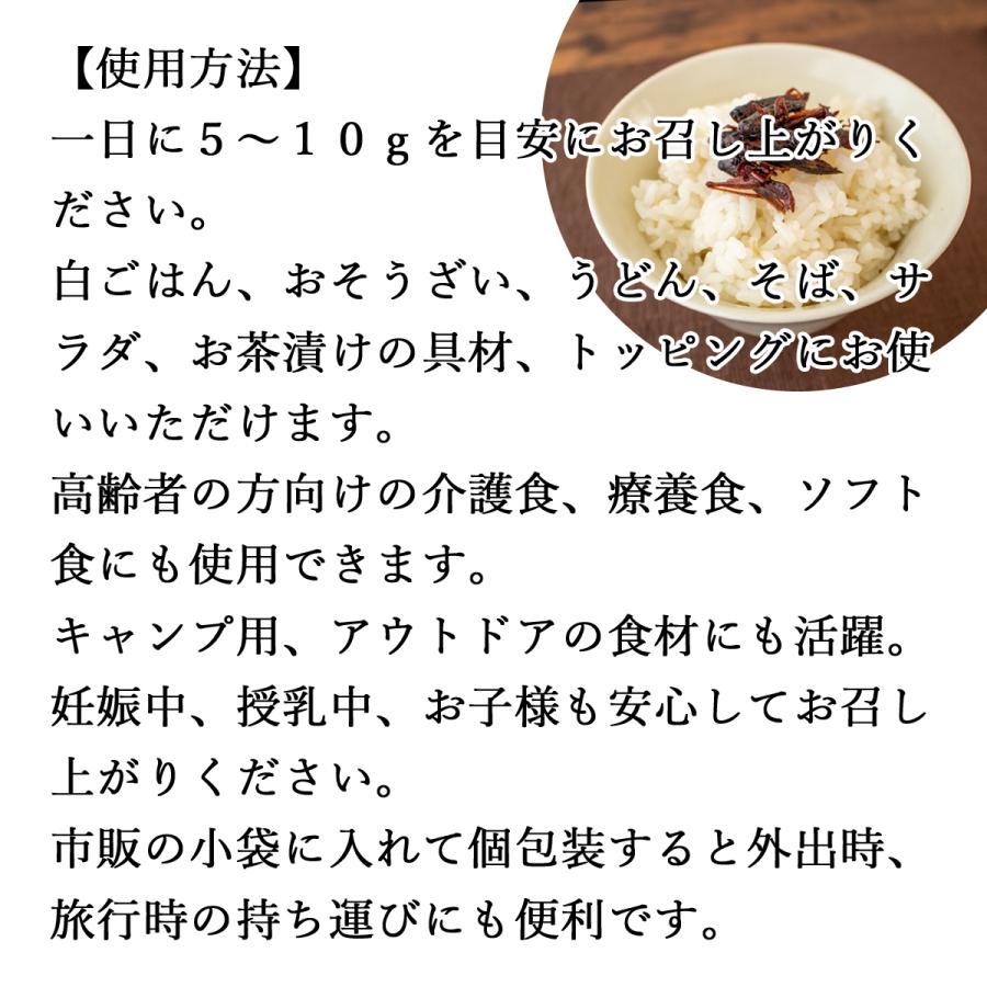 海外通販 イナゴの佃煮 1kg×5個 いなご 甘露煮 珍味 昆虫食 小えび 食感 送料無料