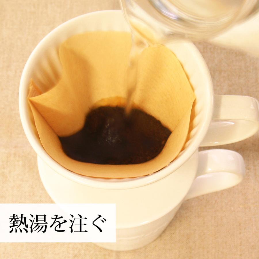 タンポポコーヒー 細挽き 230g×5個 たんぽぽ茶 たんぽぽコーヒー 送料無料｜hl-labo｜08