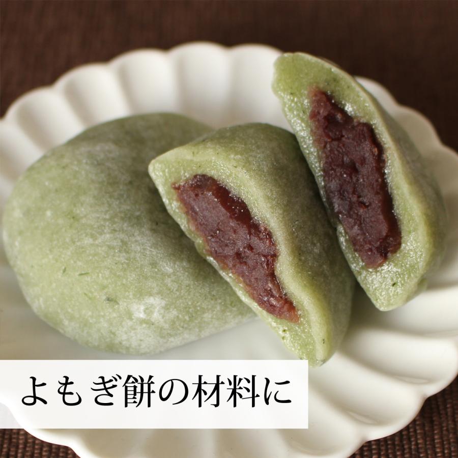 よもぎパウダー 業務用 送料無料 よもぎパウダー Free Five679 青汁 健康粉末の健康生活研究所 よもぎ茶 1kg 5個 送料無料 ヨモギ粉 業務用 よもぎ粉末