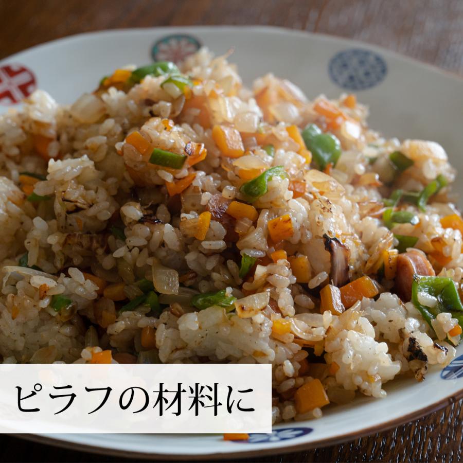 乾燥 ポルチーニ 200g×5個 ポルチーニ 茸 無添加 農薬不使用 ポルチーニ 農薬不使用