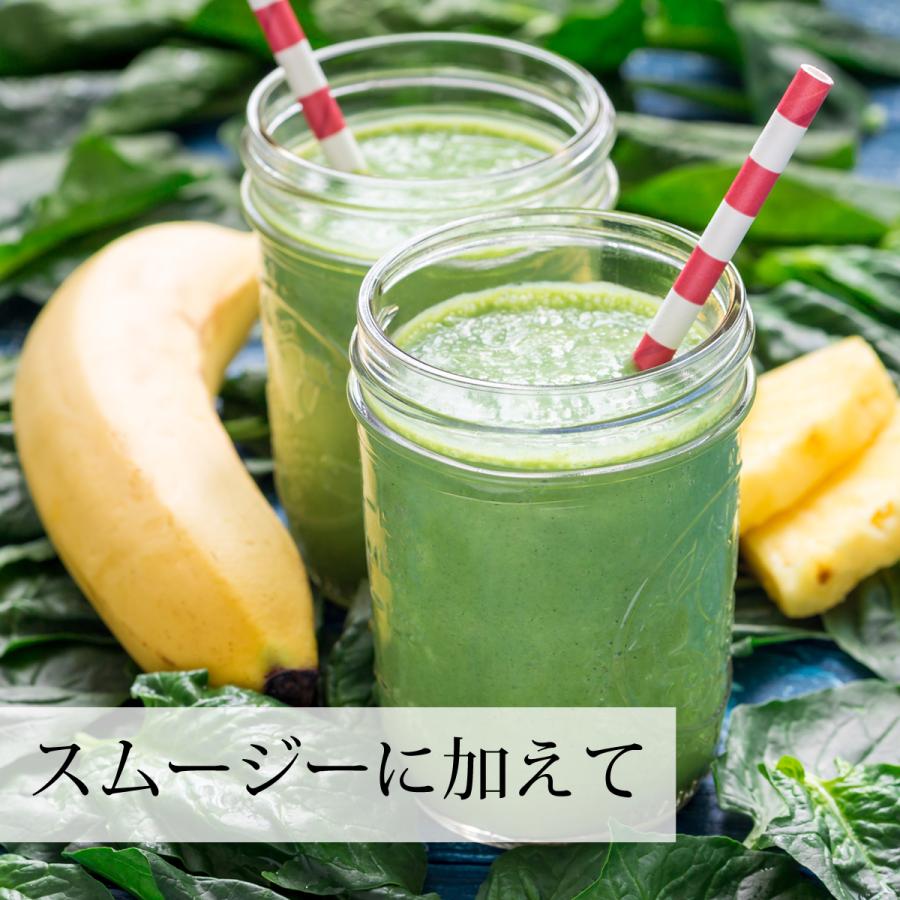 魅力的な ゼラチン 2g 5個 パウダー 原料 製菓材料 粉末 顆粒 豚由来 第1位獲得 Cloud Mydl Fr