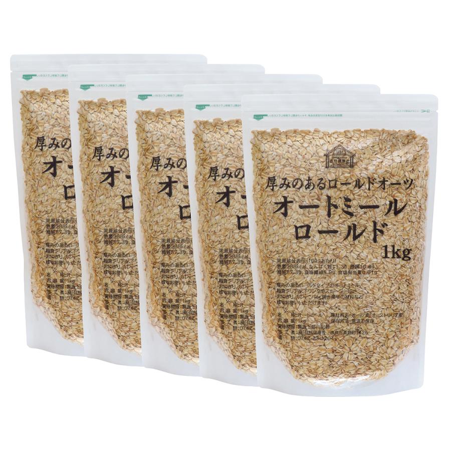 オートミール 1kg×5個 無添加 インスタント グラノーラ シリアル オーツ麦 | 自然健康社 | 14