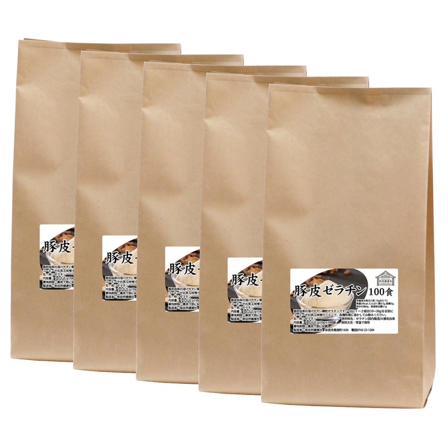 自然健康社 豚皮 ゼラチン 100食×5個 パウダー 無添加 業務用 粉末
