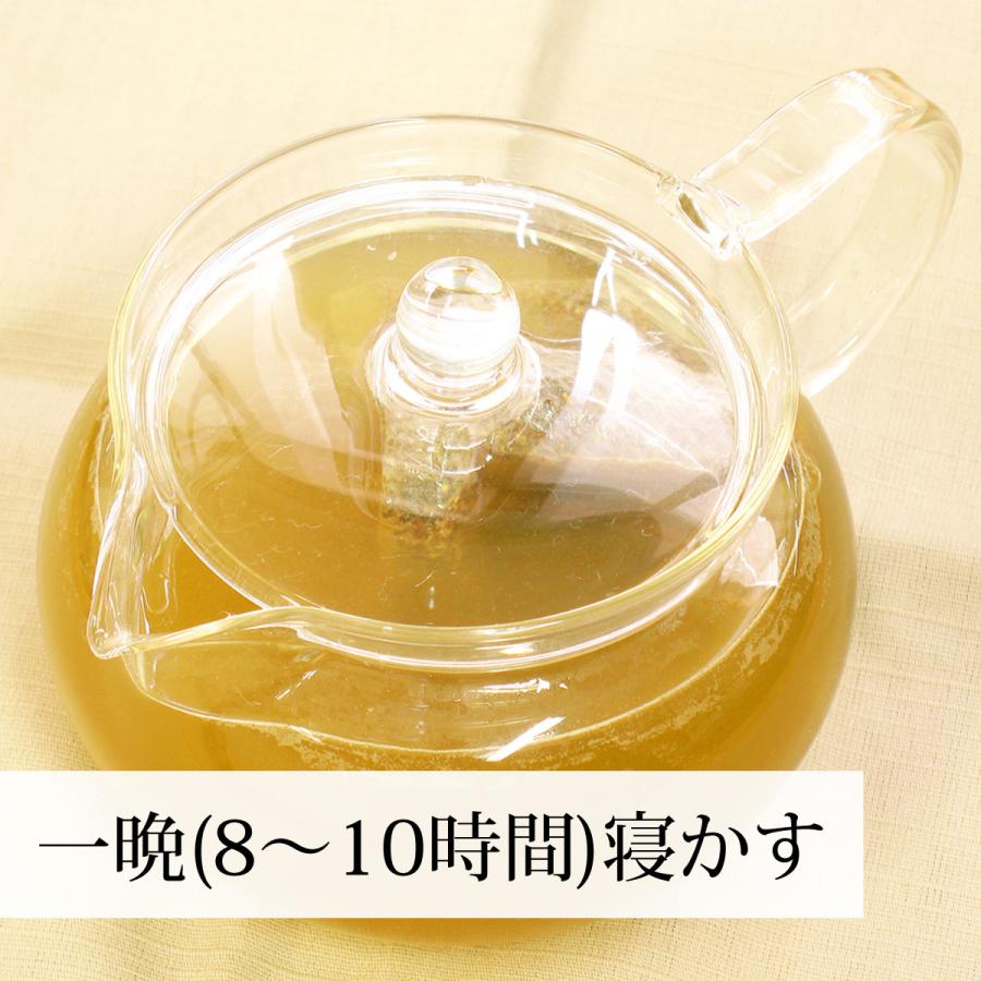 解糖茶 30パック×3個 番茶 ティーバッグ ティーパック 水出し 四番茶 送料無料｜hl-labo｜07