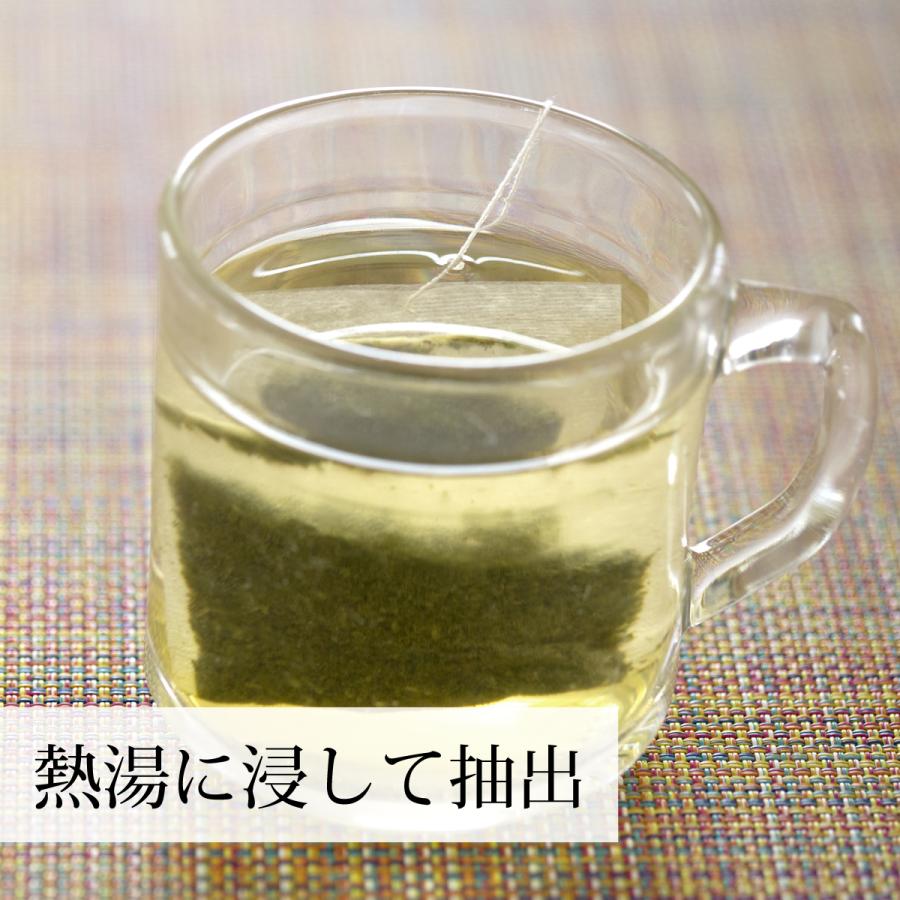 ギャバロン茶 40パック×3個 ギャバ茶 無添加 100% ギャバ サプリ 送料無料｜hl-labo｜05