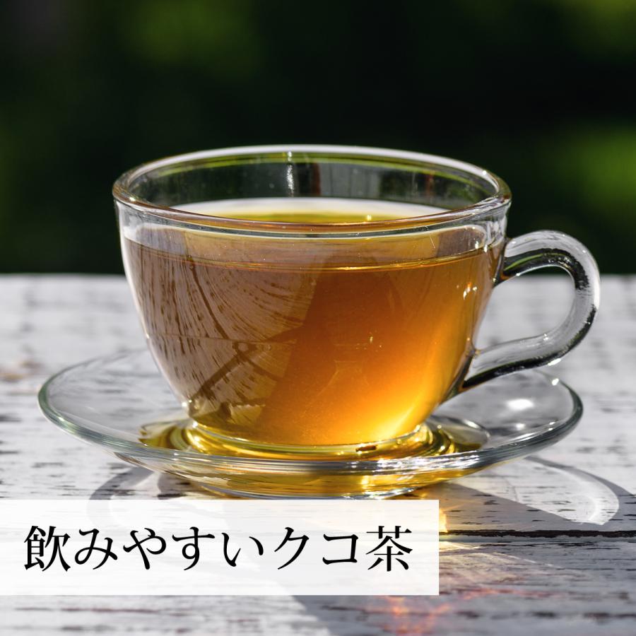 クコ茶 30パック×3個 枸杞茶 くこ茶 クコの葉茶 国産 枸杞の葉茶 送料無料｜hl-labo｜13