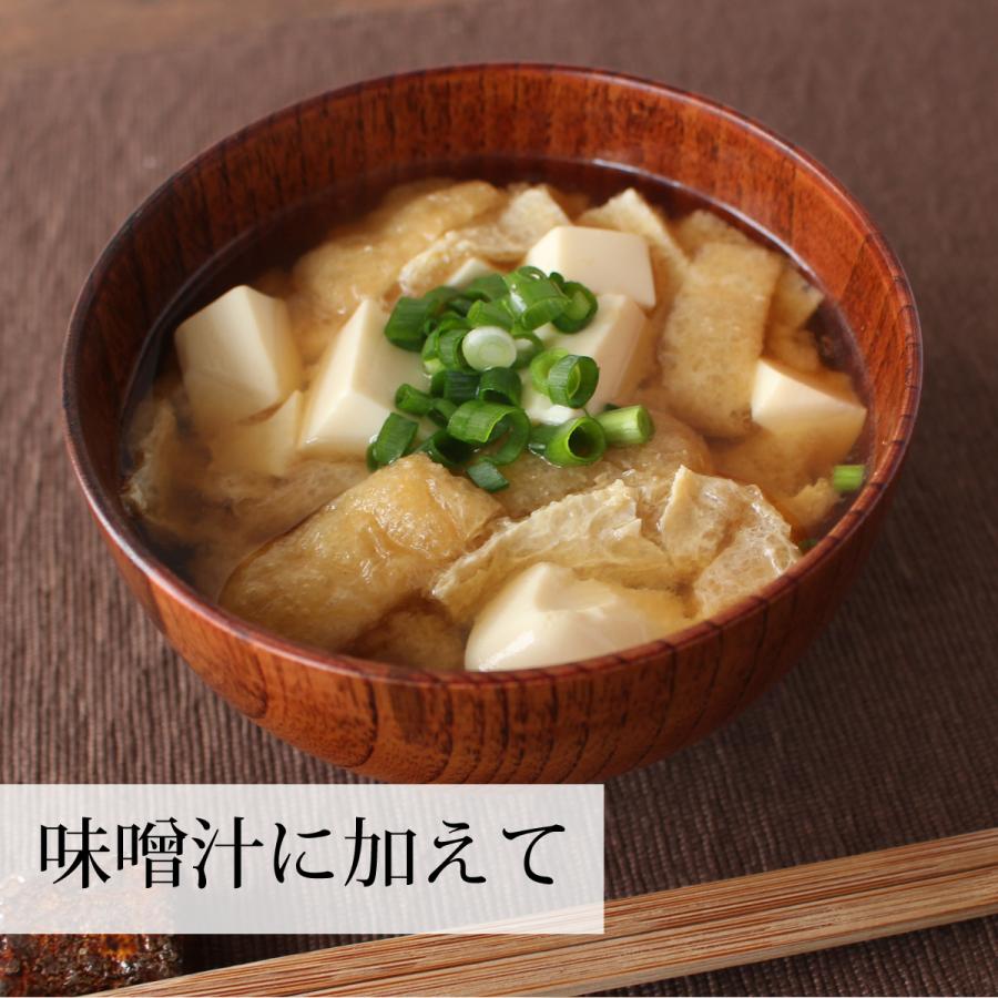 玉ねぎの皮粉末 1kg×3個 玉ねぎ皮 粉末 たまねぎの皮 玉ねぎの皮茶 送料無料｜hl-labo｜08