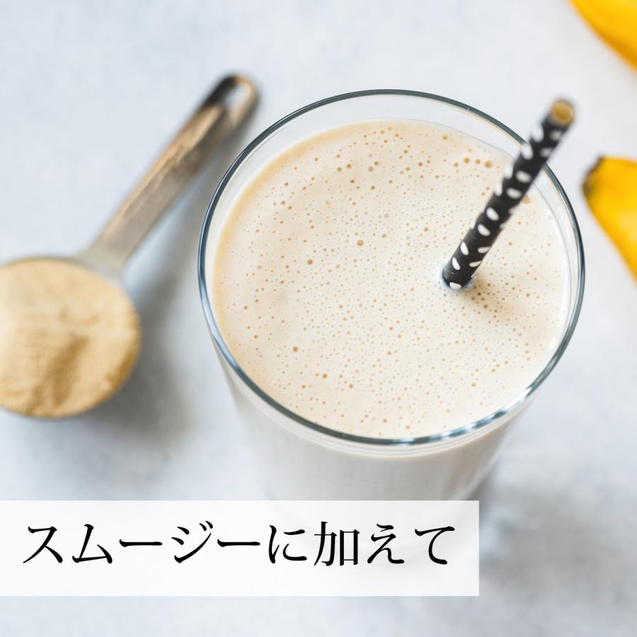 Sale 74 Off 玉ねぎ粉末 1kg 3個 タマネギ 粉末 スープ たまねぎ オニオン パウダー 送料無料 Wantannas Go Id