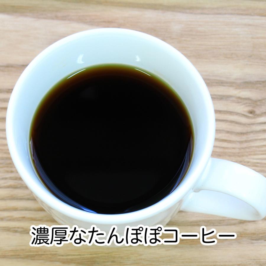 国内配送 タンポポコーヒー100パック 3個 ノンカフェイン カフェインレス たんぽぽ茶 送料無料 偉大な Aleefsurgical Com