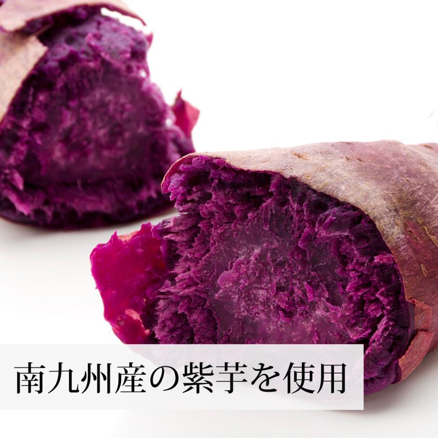 紫芋 パウダー 1kg×3個 紫いも 粉末 業務用 むらさきいも 無添加 国産 送料無料｜hl-labo｜04
