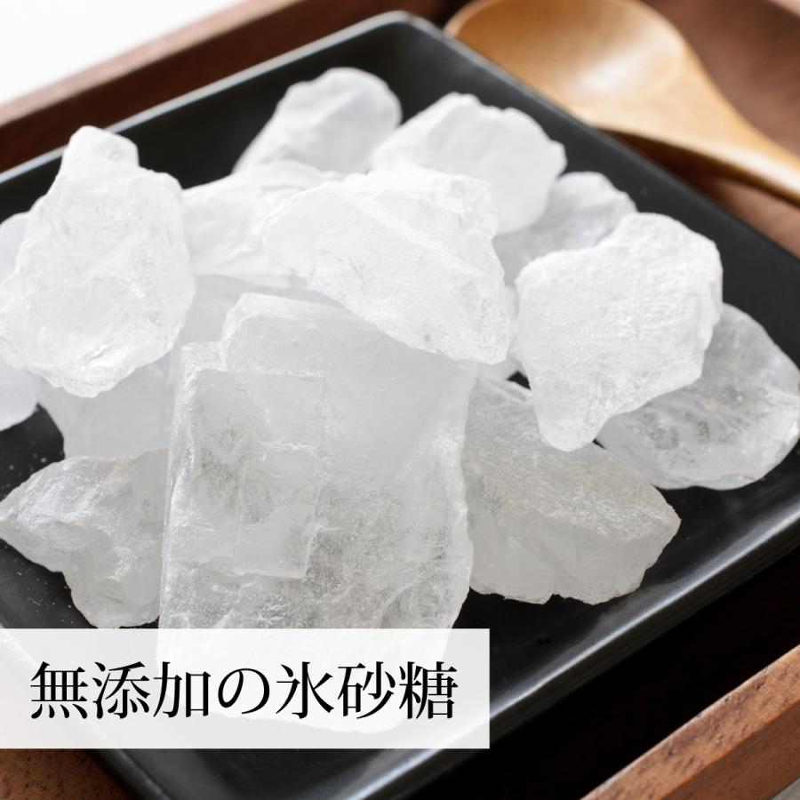 氷砂糖 1kg×10個 ロック 大粒 てんさい糖 業務用 国産 送料無料｜hl-labo｜06