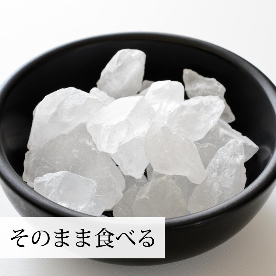 氷砂糖 1kg×10個 ロック 大粒 てんさい糖 業務用 国産 送料無料｜hl-labo｜07