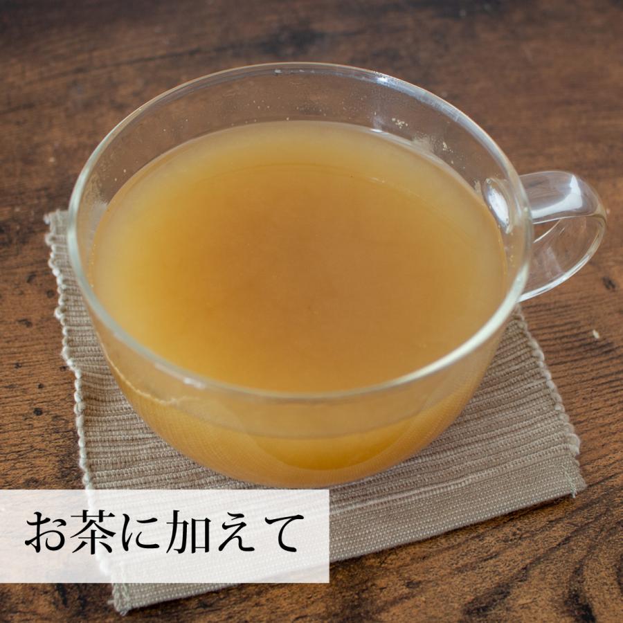 正規品 玉ねぎの皮粉末 1kg×3個 玉ねぎ皮 粉末 たまねぎの皮 玉ねぎの皮茶 【Z2327422453】(11878円)