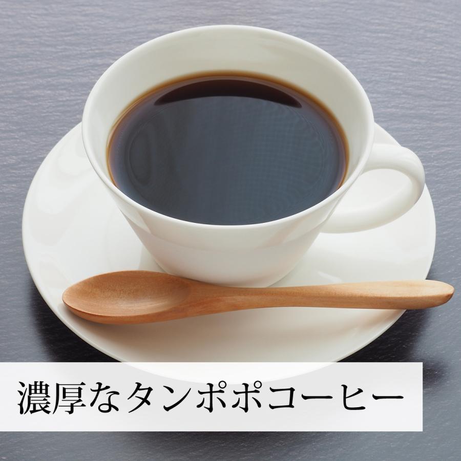 タンポポコーヒー 細挽き 230g×3個 たんぽぽ茶 たんぽぽコーヒー｜hl-labo｜10
