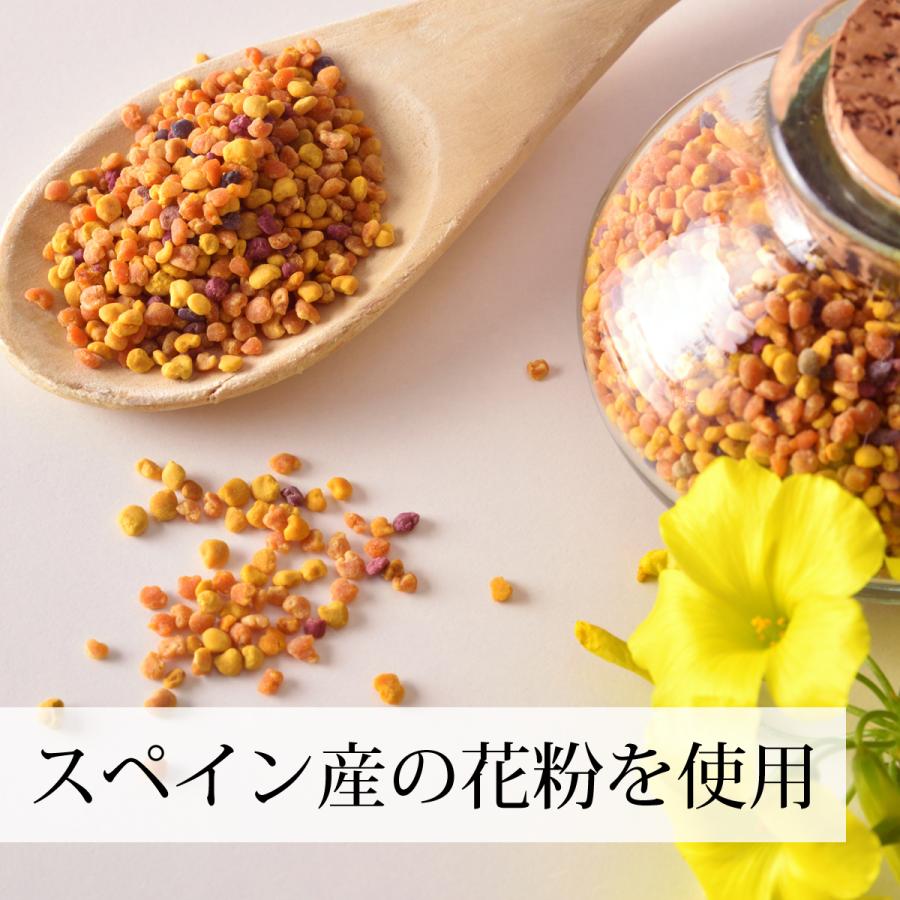 フォーエバー ビーポーレン(蜜蜂花粉)130粒×3コ[Forever Living