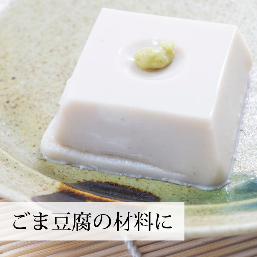 吉野葛粉末 1kg×3個 本葛 葛粉 くず粉 葛湯 葛餅 葛切り 国産｜hl-labo｜08