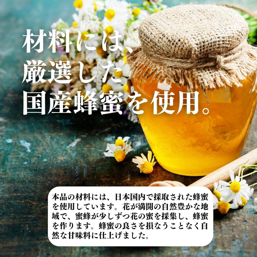 蜂蜜粉末 200g×10個 はちみつ パウダー 国産 ハチミツ はちみつ 紅茶の画像