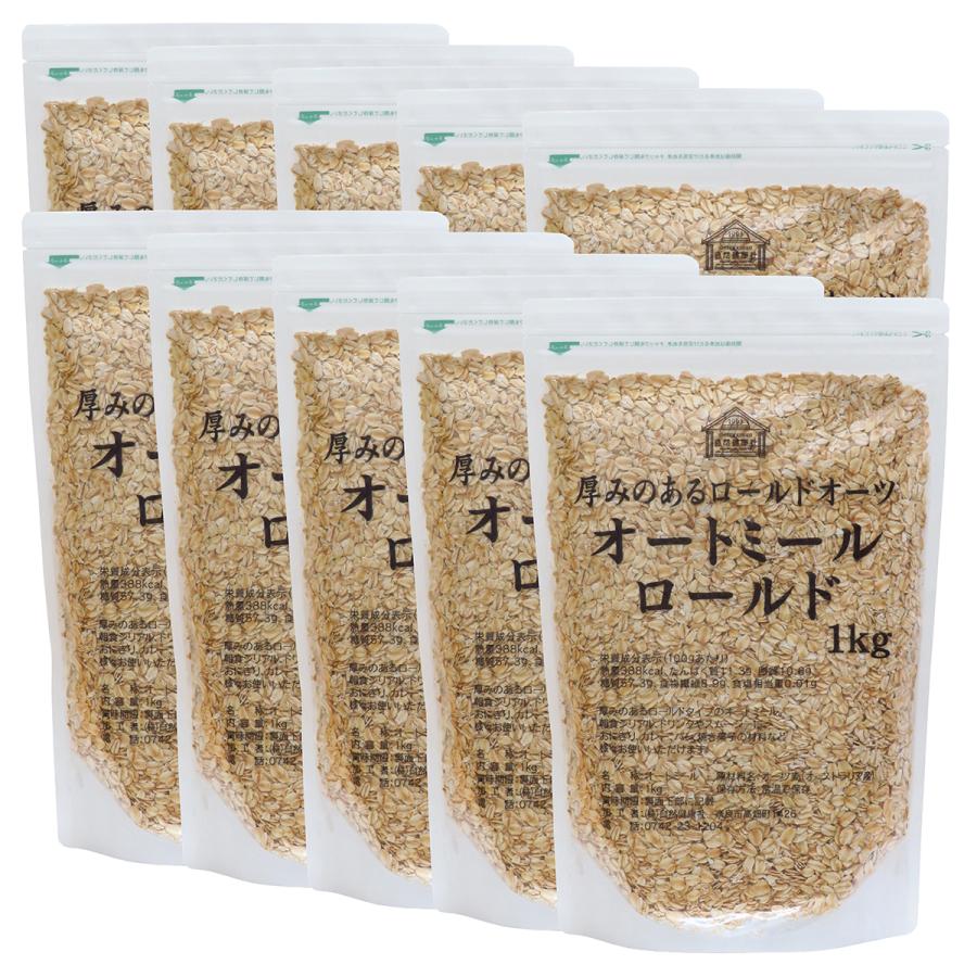 オートミール 1kg×10個 無添加 インスタント グラノーラ シリアル オーツ麦 | 自然健康社 | 14