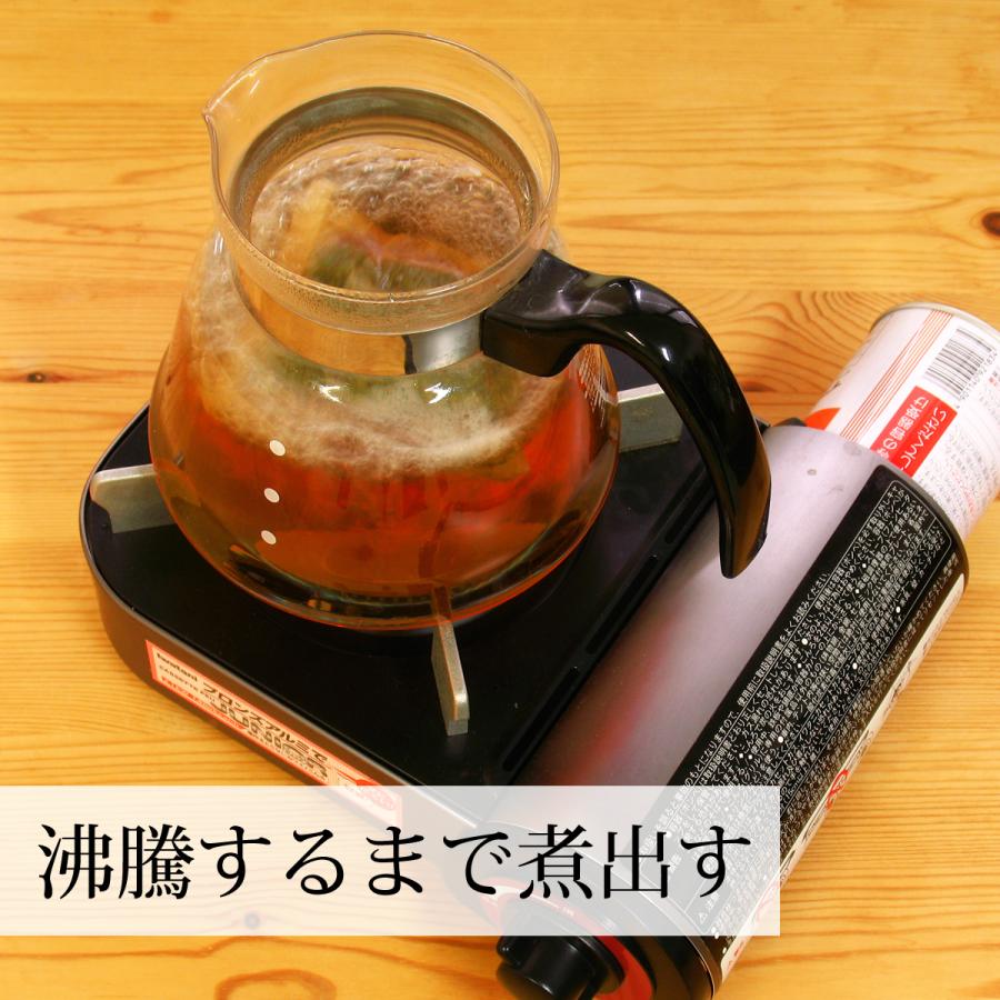 シジュウム茶32パック 3個 グアバ茶 グァバ茶 花粉症対策に 健康茶 ただいま プレミアム会員様限定セール中