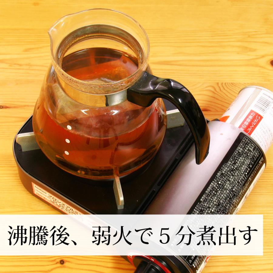 シジュウム茶 32パック×3個 グアバ茶 グァバ茶 花粉症対策に｜hl-labo｜08