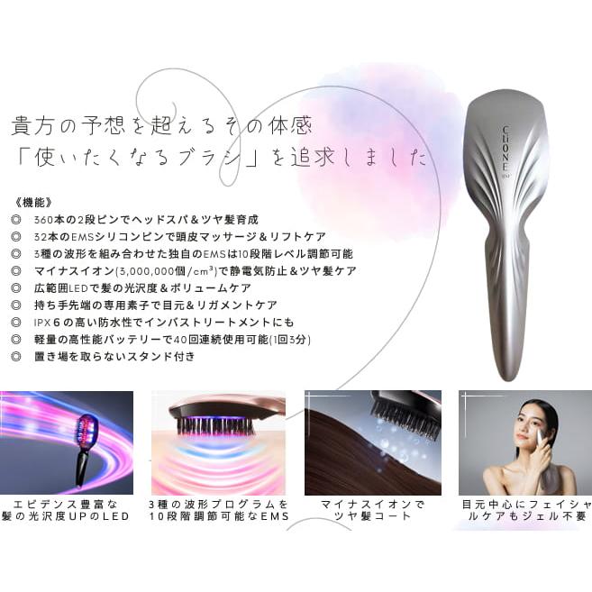 CliONE SPA＋ クリオネスパプラス 頭皮エステ マッサージャー 頭皮ケア