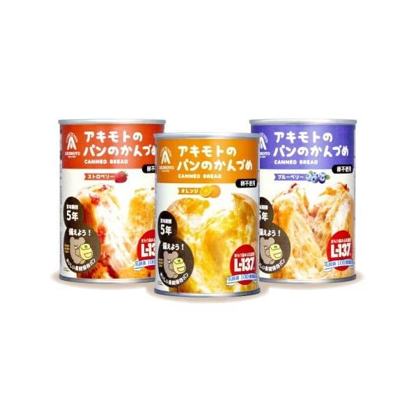 アキモトのパンのかんづめ 乳酸菌入り 24缶セット 非常用食品 缶詰パン 非常食 長期保管 5年 備蓄食 パンの缶詰 パンのかんづめ パン 缶詰 防災 | パン・アキモト | 01