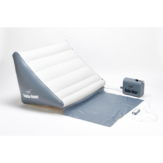 エアーリクライニングマット Raku-Liner ラクライナー エアーマットレス 介護 起床 電動ベッド 母の日 父の日 敬老の日 誕生日 プレゼント