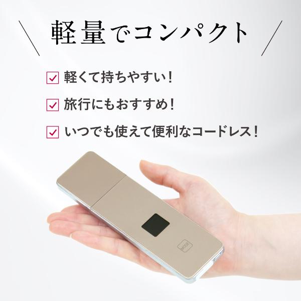 ME スマートピールネオ ピーリング 超音波美顔器 美顔器 ウォーターピーリング 防水 EMS 毛穴 汚れ 超音波 振動 ウォーターピーリング美顔器｜hl1｜07