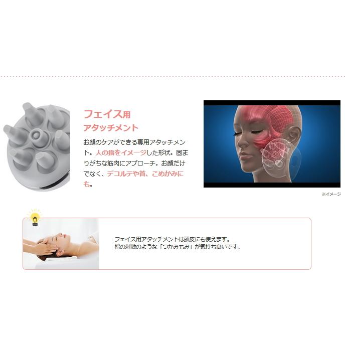 myse ヤーマン ミーゼヘッドスパリフト ピンク 頭皮エステ