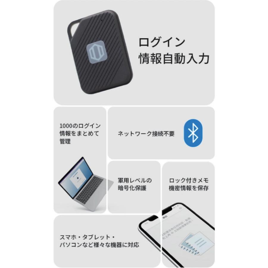 Password Pocket パスポケ パスワードポケット ログイン パスワード 保存 管理 保護 安全 生成 リスク 低減 パスワード管理 ...