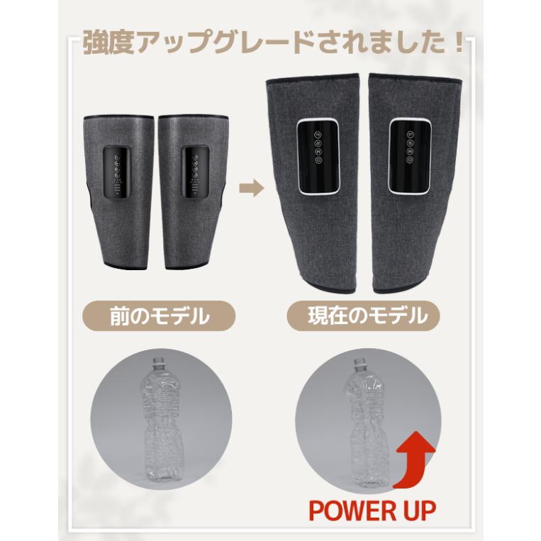 KAFU カフ コードレスフットケア マッサージ器 コードレス式 温感機能