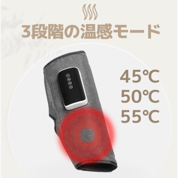 KAFU カフ コードレスフットケア マッサージ器 コードレス式 温感機能