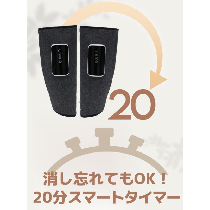 KAFU カフ コードレスフットケア マッサージ器 コードレス式 温感機能