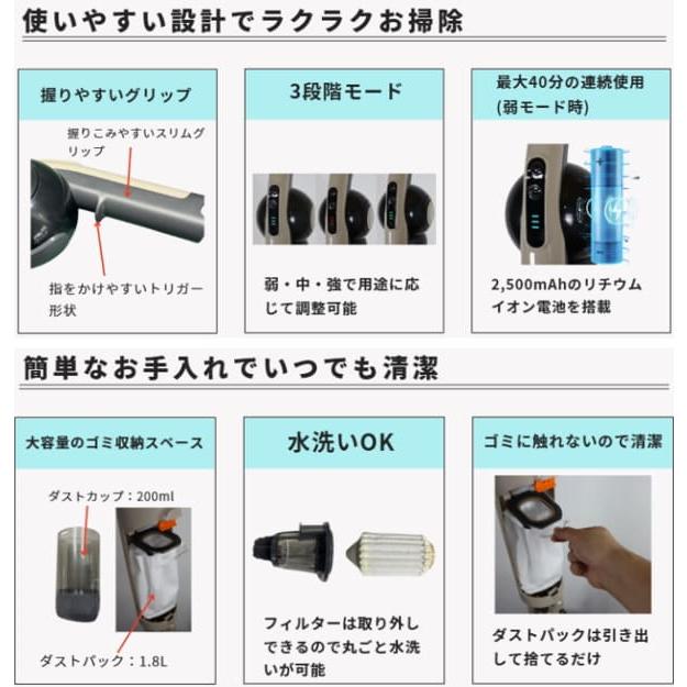 EAST（アズマ） エアベースクリーナー 掃除機 クリーナー アズマ EAST