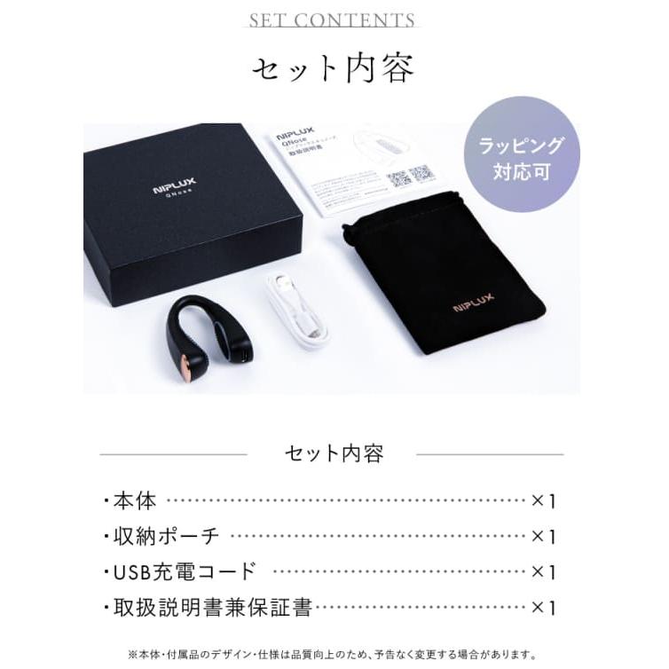 鼻美顔器 QNose キュノーズ 美顔器 EMS 鼻 クリップ 美鼻補整器具 矯正 補整 矯正器具 高く 鼻クリップ ノーズクリップ 鼻プチ ペチャ鼻の画像