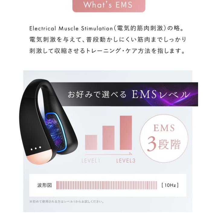 鼻美顔器 QNose キュノーズ 美顔器 EMS 鼻 クリップ 美鼻補整器具 矯正 補整 矯正器具 高く 鼻クリップ ノーズクリップ 鼻プチ ペチャ鼻の画像
