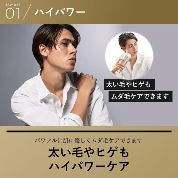 YA‐MAN（ヤーマン） YA-MAN レイボーテヴィーナス ビューティープラス