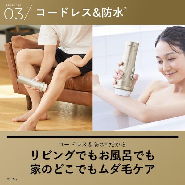 YA‐MAN（ヤーマン） YA-MAN レイボーテヴィーナス ビューティープラス